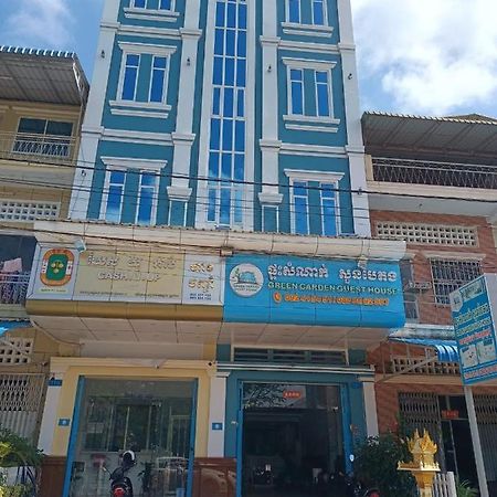 Green Garden Guesthouse Кампот Экстерьер фото