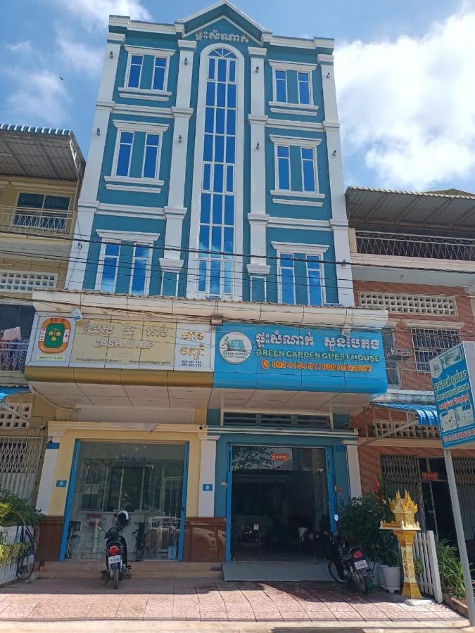 Green Garden Guesthouse Кампот Экстерьер фото